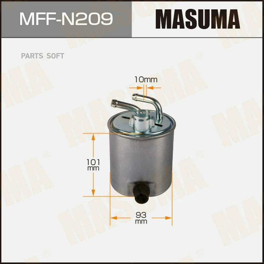 MASUMA Фильтр топливный