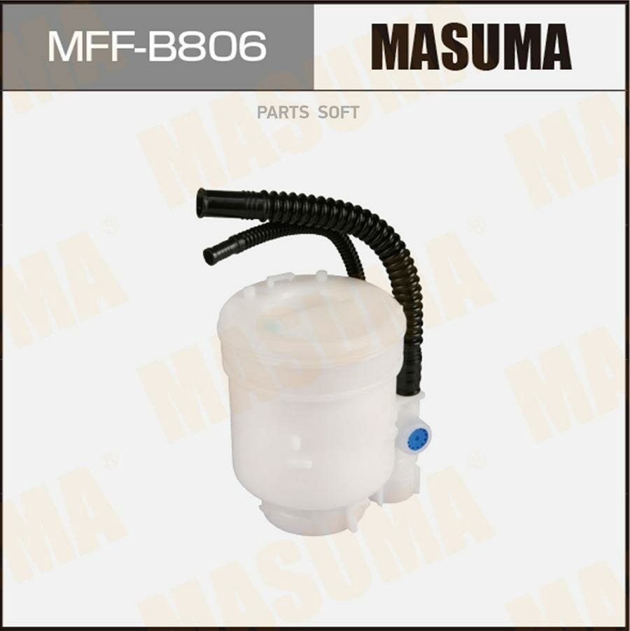 MASUMA MFF-B806 Фильтр топливный в бак