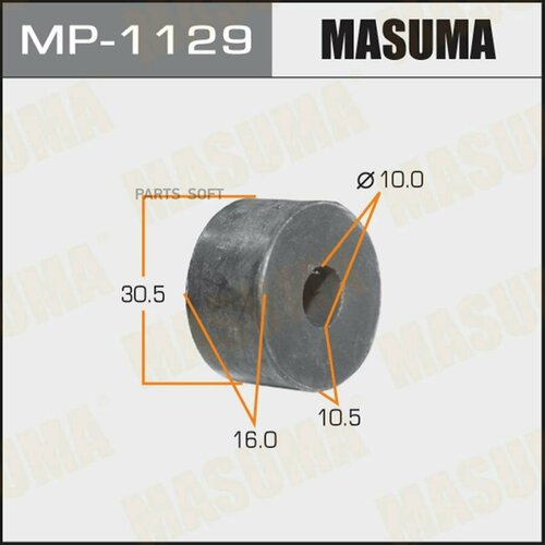 Втулка стабилизатора masuma mp-1129 /front/ ae10# ce10# Masuma MP-1129