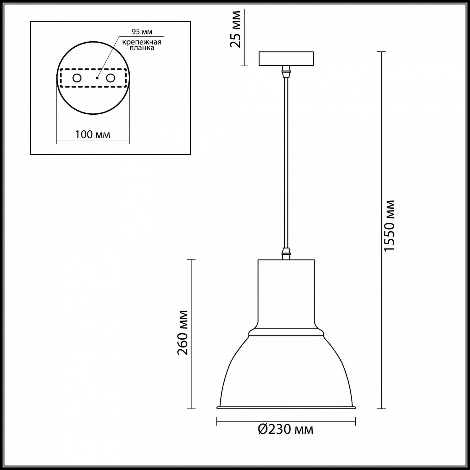 3374/1 Подвесной светильник Odeon Light Laso