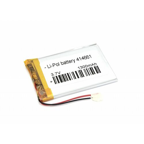 Аккумулятор Li-Pol (батарея) 4.1x46x61mm 2pin 3.7V/1300mAh аккумулятор li pol lp414661 3 7v 1300mah с защитой