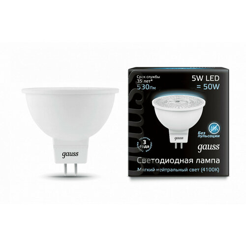 фото Светодиодная лампа gauss led mr16 5w gu5,3 4100к