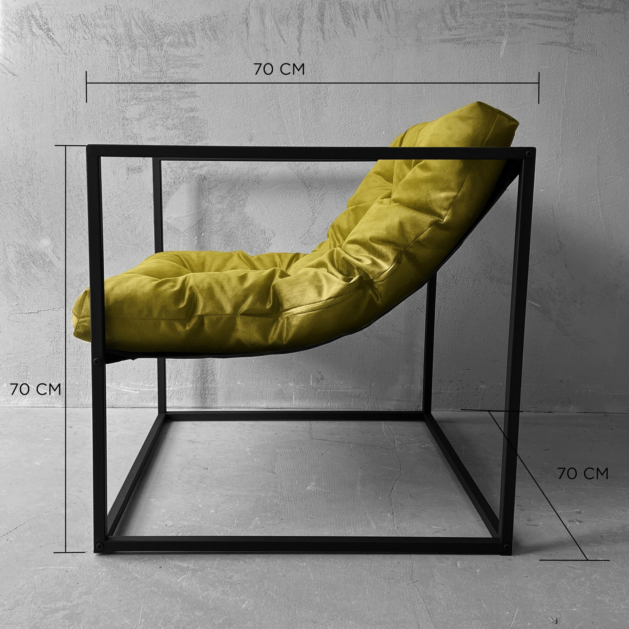 Кресло для дома и офиса "Лофтовик +"Yellow"