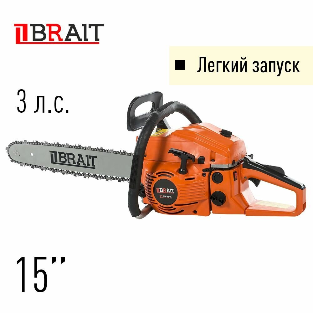 Бензопила BRAIT BR-4515 0325-15-64 25л. с. 375см