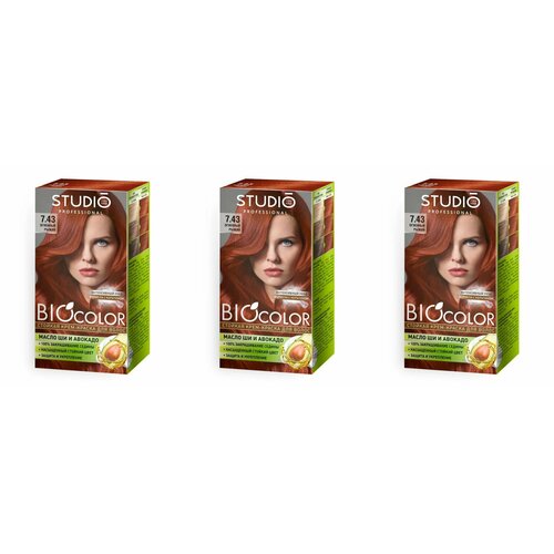 Studio Professional Essem Hair Крем-краска для волос Biocolor, 7.43 Огненно-рыжий, 50 мл, 3 шт