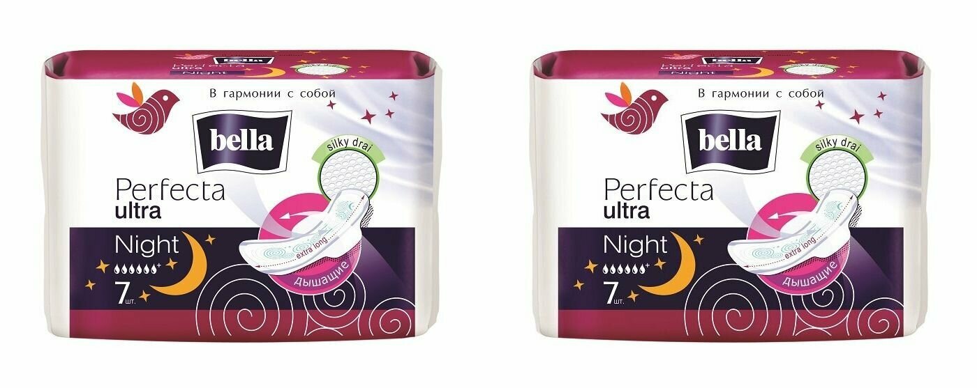 BELLA Прокладки Perfecta Ultra Night, 7 шт в уп, 2 упаковки