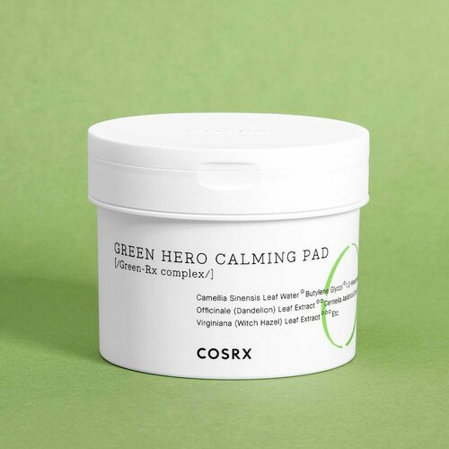 COSRX Пилинг-пэды успокаивающие для чувствительной кожи One Step Green Hero Calming Pad 70 шт