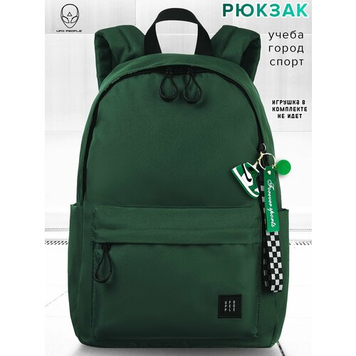 Рюкзак школьный для мальчика, Яркий городской повседневный рюкзак UFO PEOPLE
