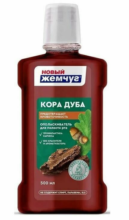 Новый Жемчуг Ополаскиватель для полости рта с Корой дуба, 500 мл