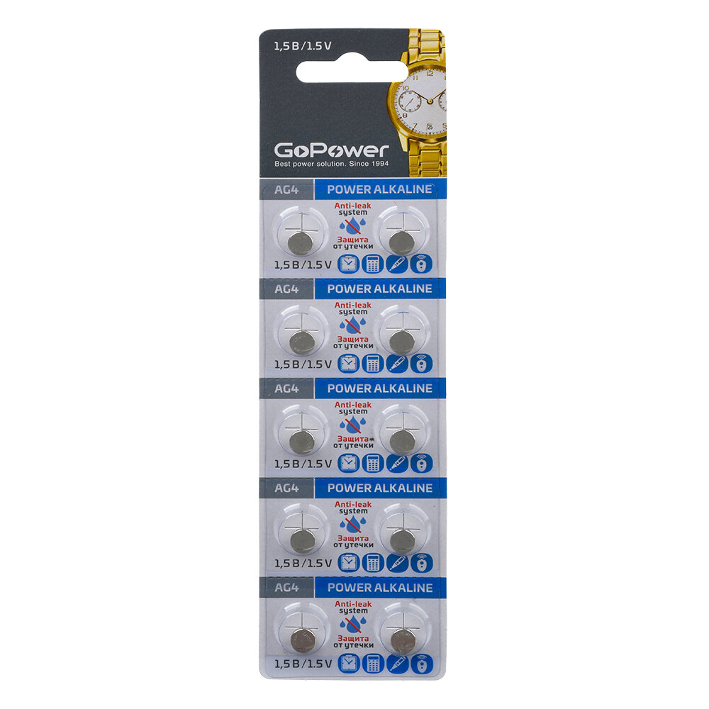 Батарейка GoPower G4/LR626/LR66/377A/177 (00-00017860) Батарейка GoPower G4/LR626/LR66/377A/177 BL10 Alkaline 1.5V (10/100/1000/36000) блистер (10 шт.) 00-00017860