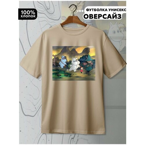 фото Футболка hypnotica, размер xs, бежевый