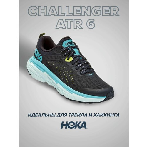 фото Кроссовки hoka, полнота b, размер us8/uk6.5/eu40/jpn25, черный