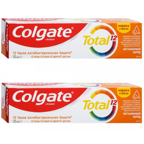 Зубная паста Colgate, Total 12, Витамин С, 100 мл. 2 шт.