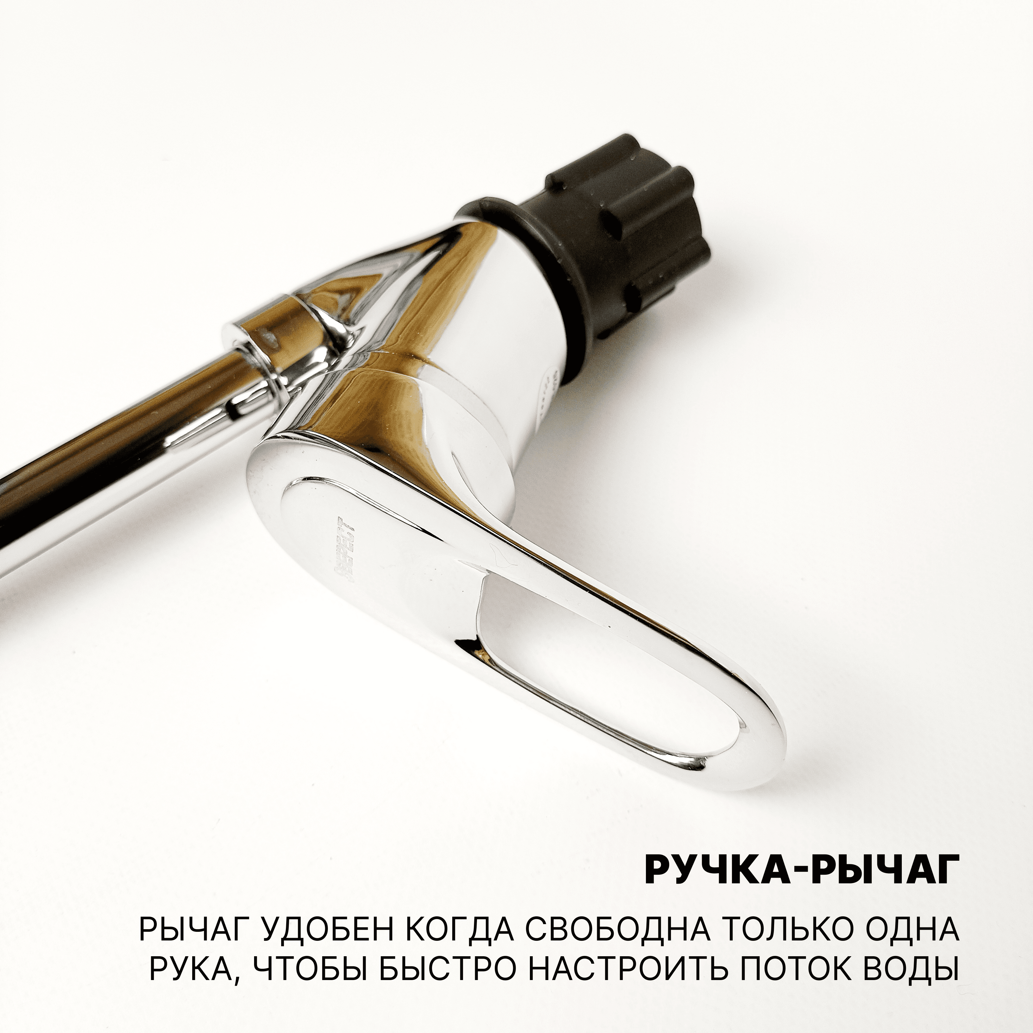 Смеситель Эверест - фото №17