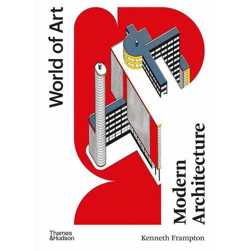 Modern Architecture (Frampton, Kenneth) - фото №1