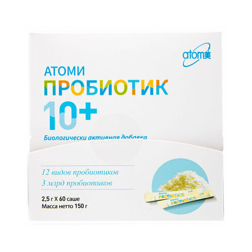 ATOMY/БАД к пище "Атоми Пробиотик" 10+/Atomy Probiotics 10+"