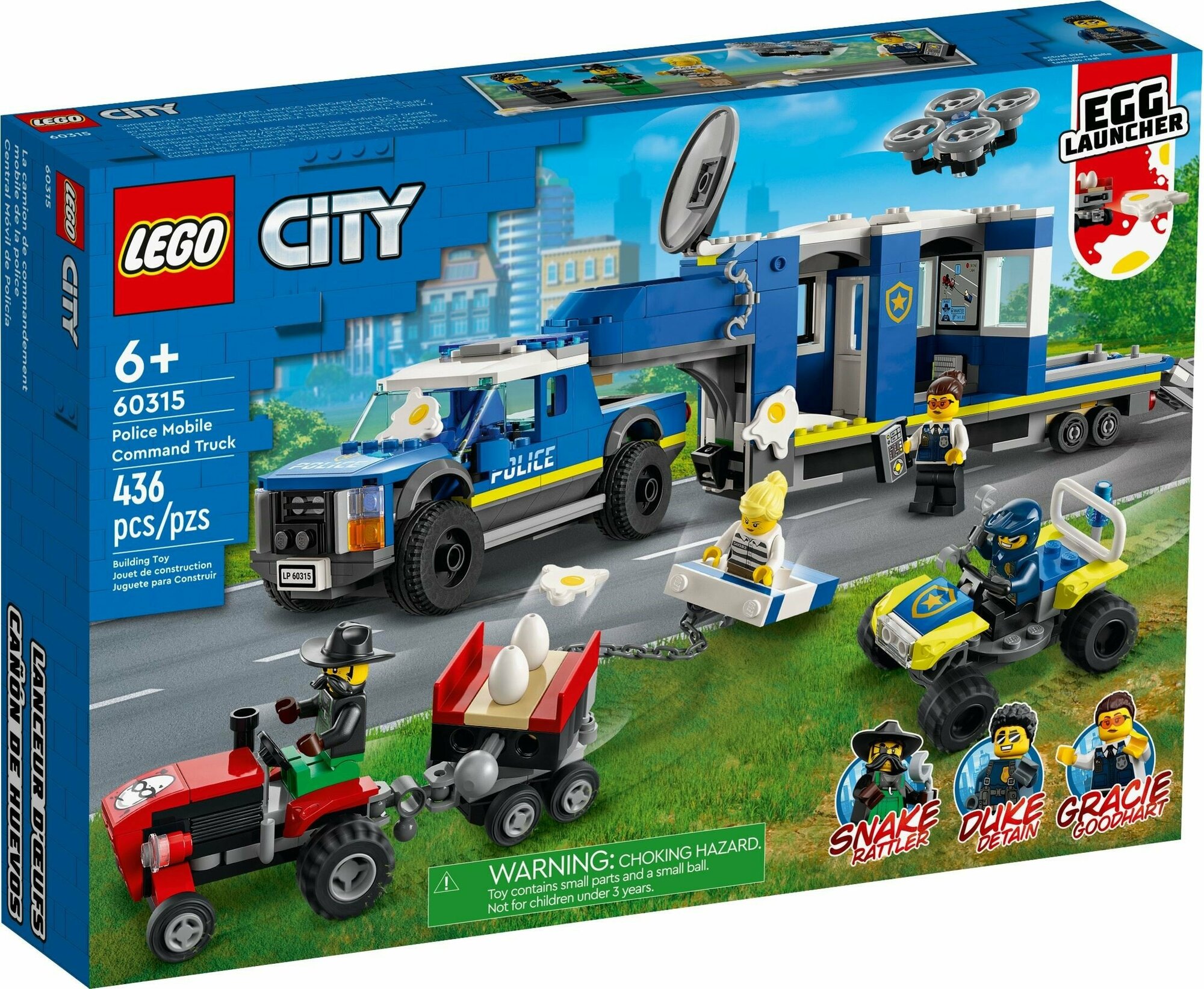 Конструктор LEGO City Police 60315 Полицейский мобильный командный трейлер, 436 дет.