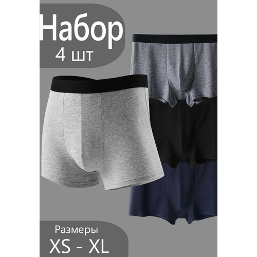 фото Трусы , 4 шт., размер xs, черный, серый, синий лайф эстет