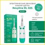 Электрическая зубная щетка Revyline RL025 Baby