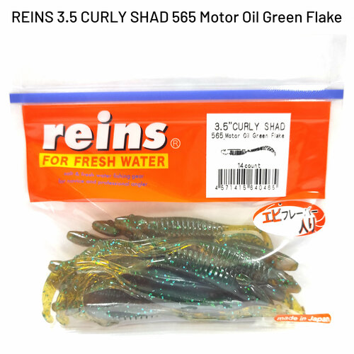 Силиконовая приманка REINS CURLY SHAD 3.5 Цв. 565-Motor Oil Green Flake мягкая приманка reins curly shad 3 5 цв b87 stickleback 11 шт уп