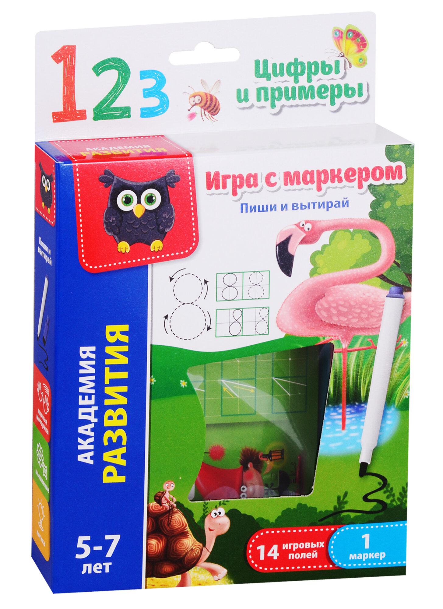 Игра с маркером Vladi Toys Пиши и вытирай Цифры, русский (VT5010-04) - фото №16