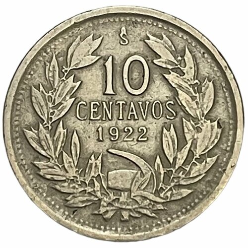 Чили 10 сентаво 1922 г.