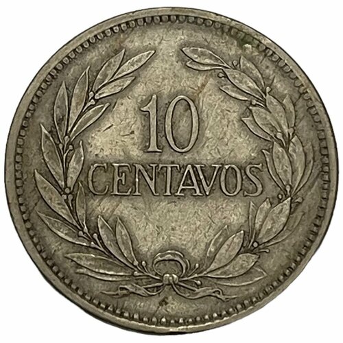 Эквадор 10 сентаво 1919 г. эквадор 10 сентаво 1946 г