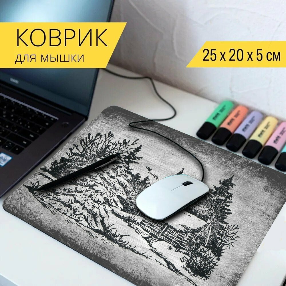 Коврик для рисования на компьютере — купить по низкой цене на Яндекс ...