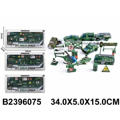 Набор транспорта Военный с аксессуарами HONG SHENG 2396075