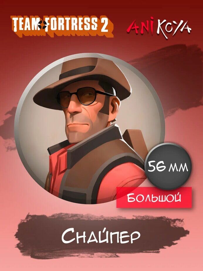 Значок AniKoya