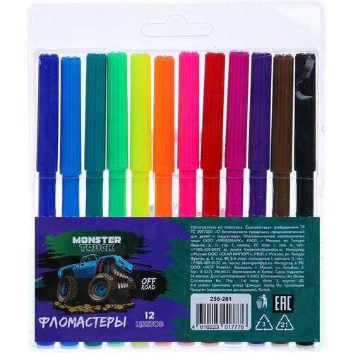 Набор фломастеров Flomik Monster truk 12 цветов х3шт