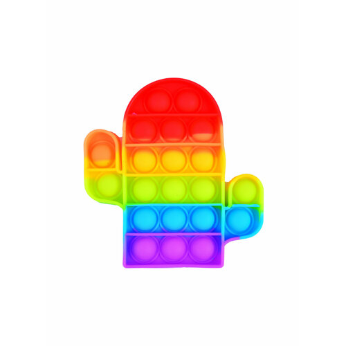 Поп ит. Игрушка-антистресс с пузырьками Радужный кактус (Pop-It) (12х11,5см) (JSC8117)