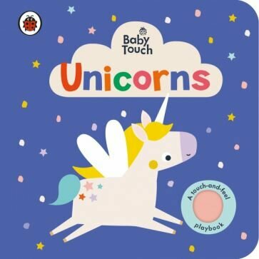 Unicorns - фото №1