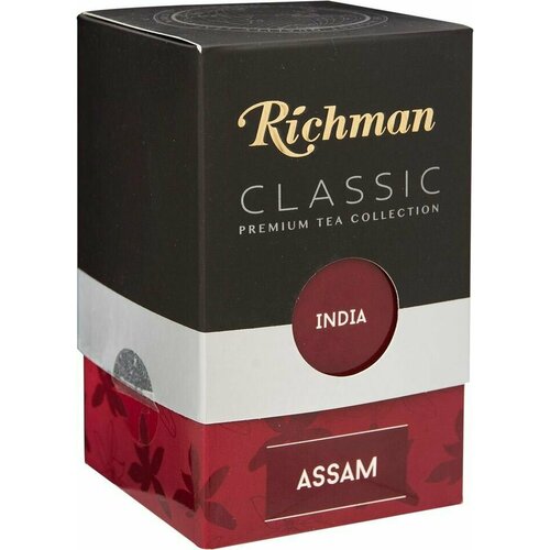 Чай Richman India Assam 100г х 2шт черный