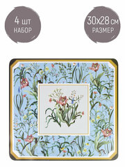 Набор салфеток сервировочных, плейсматов 4 шт "Floristry", 30х28 см, Nouvelle