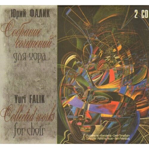 GRUVGEAR FRETWRAPS заглушка для струн, FW1-MKHEE-MD