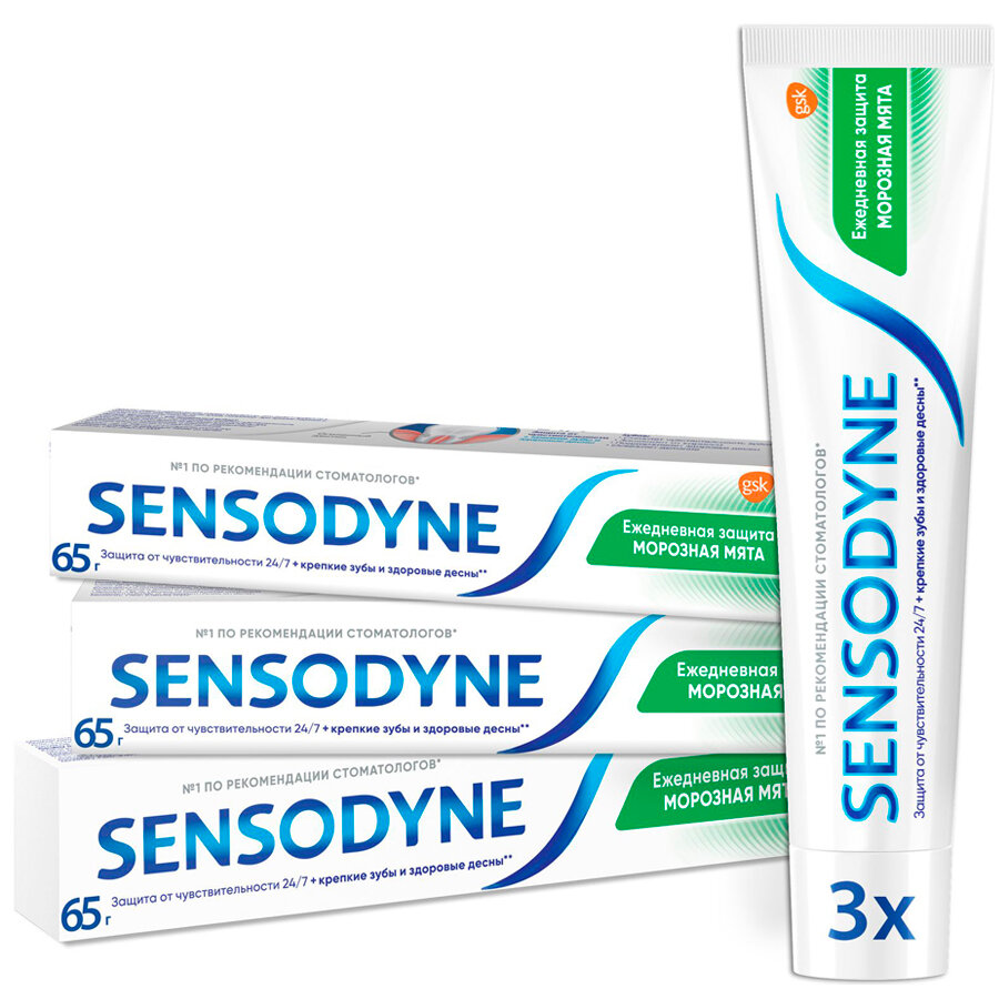 Зубная паста Sensodyne Ежедневная Защита Морозная мята с фтором, для снижения чувствительности зубов и защиты от кариеса, 65 г 3 шт