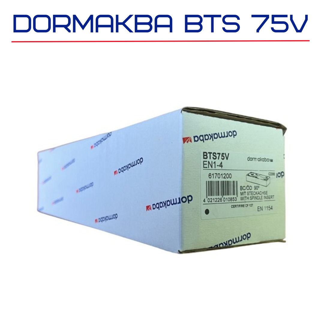 DORMA (dormakaba) BTS 75 V напольный дверной доводчик с фиксацией на 90° (тело доводчика со шпинделем и монтажной ванной без крышки) 61701200