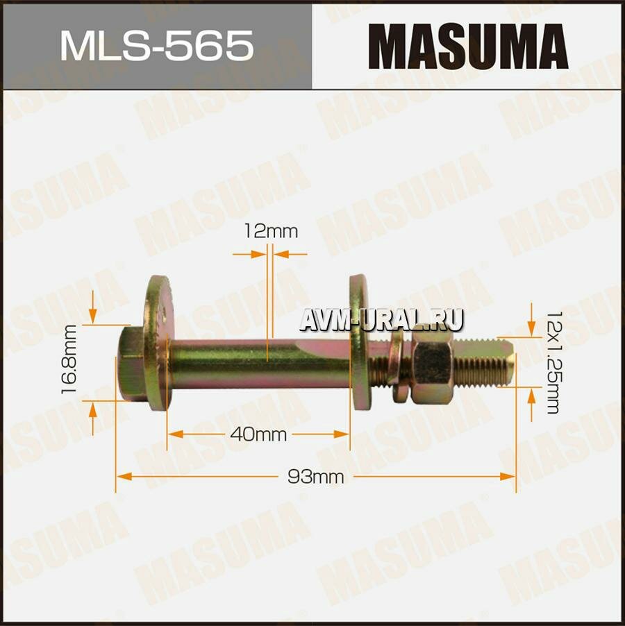 MASUMA MLS-565 Болт эксцентрик ремкомплект