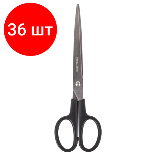Комплект 36 шт, Ножницы BRAUBERG 