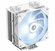 Процессорный кулер ID-COOLING SE-224-XTS WHITE LGA1700/1200/115X/AM5/AM4
