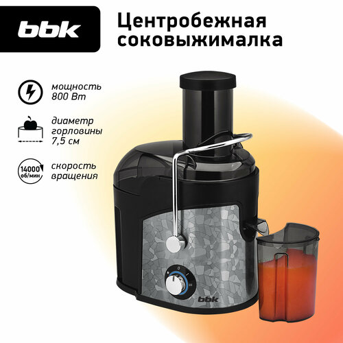 Центробежная соковыжималка BBK JC080-H03, черный/металлик фильтр сепаратор с прозрачным водосборником