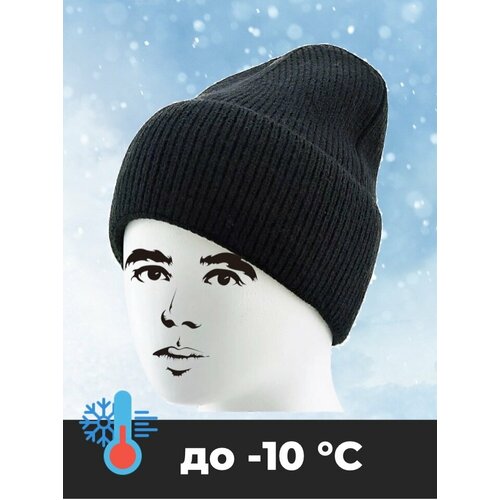 фото Шапка бини skully, размер onesize, черный