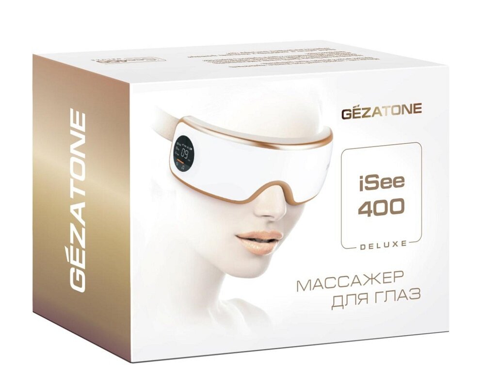 Расслабляющий массажные очки для головы Gezatone Deluxe ISee 400, белый/золотистый