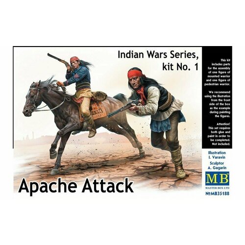 Серия индейских войн. Набор №1 Апачи МВ35188 master box сборная модель раненый товарищ серия индейских войн xviii век набор 2 1 35