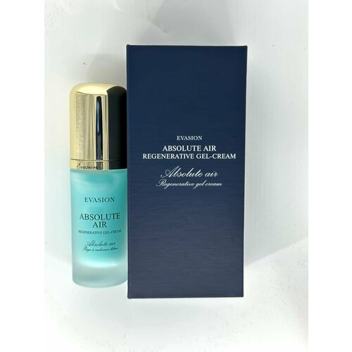 Evasion Absolute Air regenerative gel-cream Регенерирующий гель-крем кислородный для лица против купероза, 40 мл