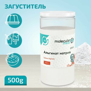 Основная фотография от вендора