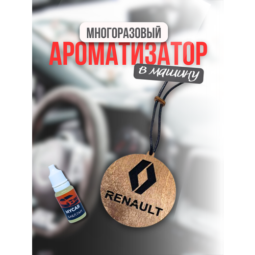 Автомобильный ароматизатор из фанеры с логотипом Renault