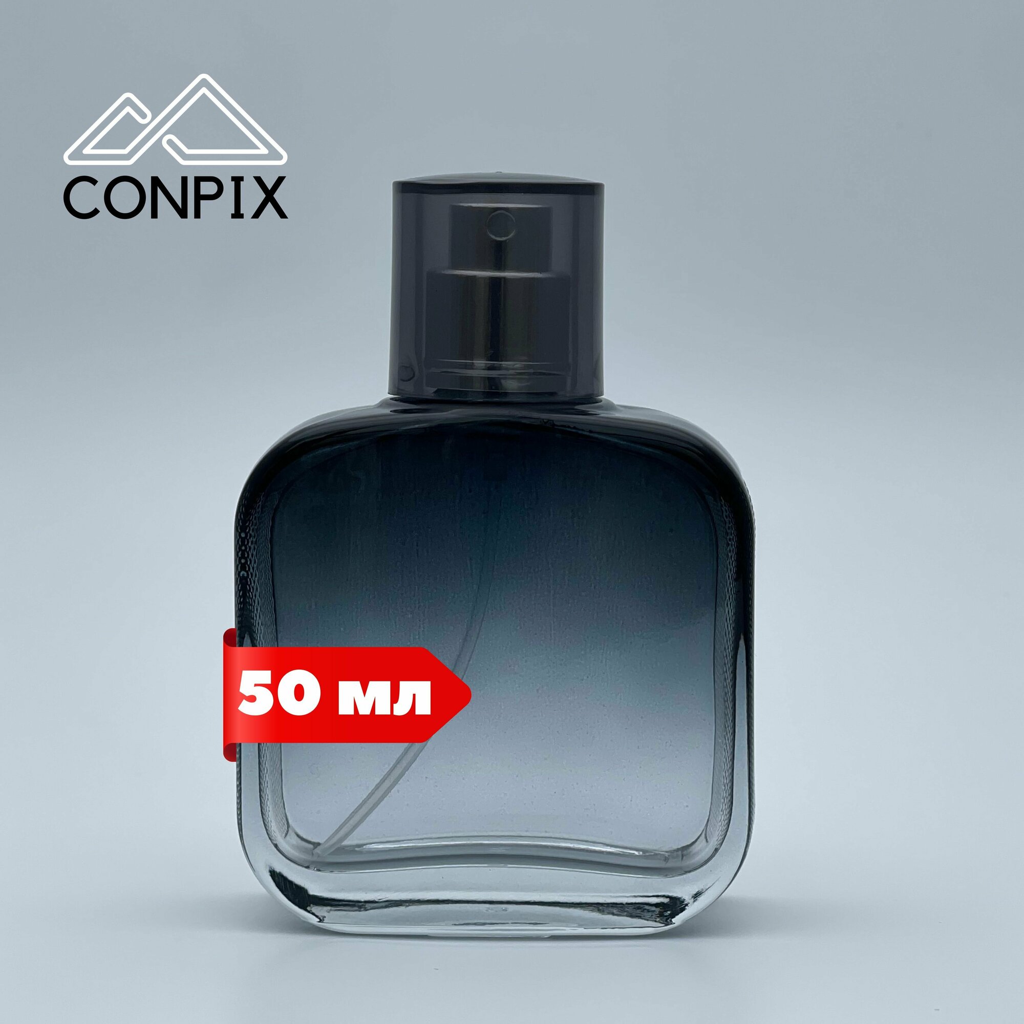 Атомайзер CONPIX, 1 шт., 50 мл, черный — фото 1