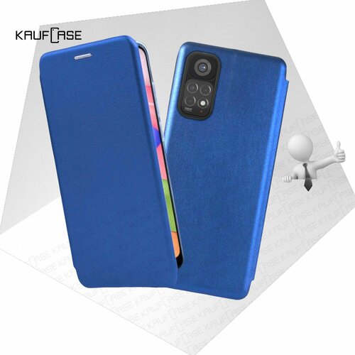 Чехол книжка KaufCase для телефона Xiaomi Redmi Note 11 /Note 11S (6.43), синий. Трансфомер чехол книжка kaufcase для телефона xiaomi redmi note 9 6 53 синий трансфомер